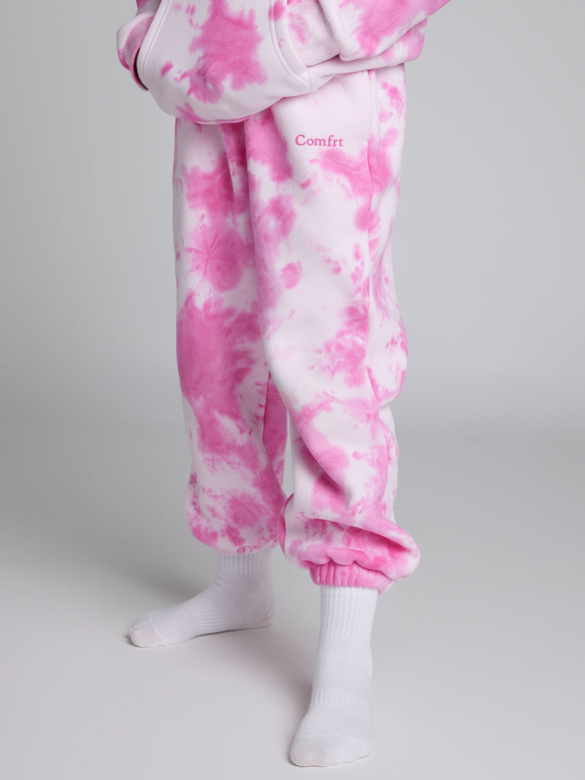 Minimalist Kids Sweatpants