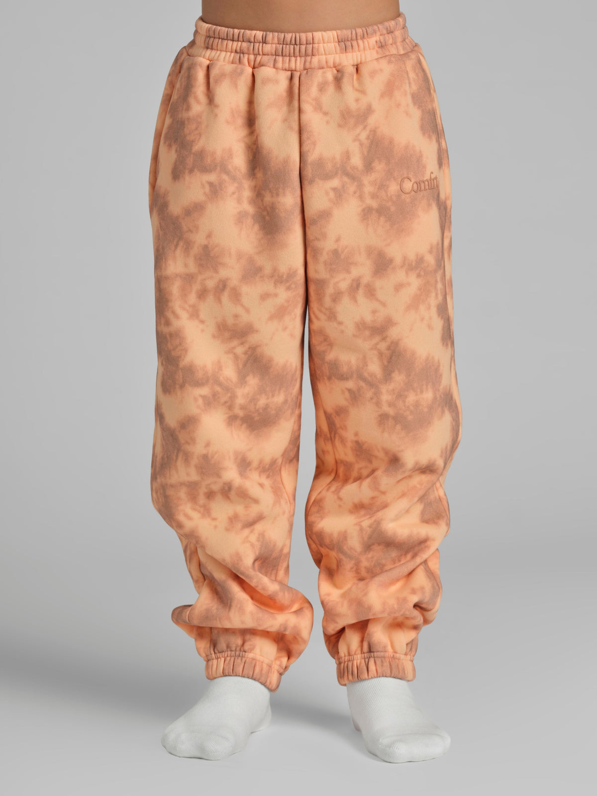 Minimalist Kids Sweatpants